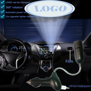 Multifunkčné Auto Strechy LED Laserové Projekčné Lampa Auto USB Zapaľovač Cigariet Rýchlo Nabíjačka pre Zákazku