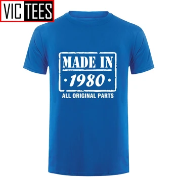 Muži 32rd Narodeniny Tričko Vyrobené V roku 1980 Mens Funny T SHIRT pánske oblečenie