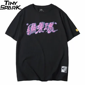 Muži Hip Hop T Shirt Streetwear Čínsky Znak Vtipné Tričko 2020 Letné Krátke Sleeve T-shirt Bavlna Bežné Topy Tees Harajuku