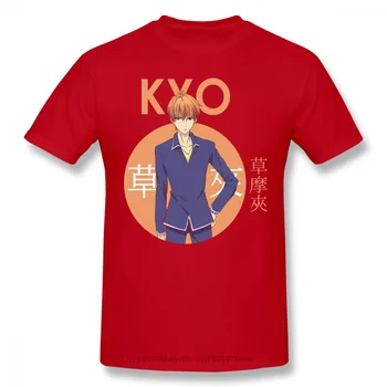 Muži Ovocie Kôš Tohru Honda Yuki Dokumente Soma Anime T-Shirts Zábavné Topy Kruhu Čistej Bavlny Tees Harajuku Tričko