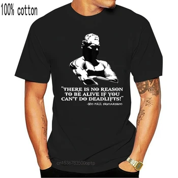 Muži tričko Sigmarsson silovom trojboji Strongman Tagless funny t-shirt novinka tričko ženy