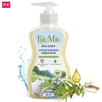 Mydlo BIOMIO Krása Zdravie Vaňa Sprcha Eco-friendly antiseptické rameno na ruky, tekuté sanitizer umývanie wc dettol krásne na vaňa-kúpele