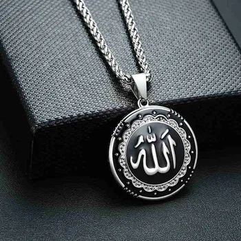 Móda Arabské Moslimské Islamského Boha Alaha Náhrdelník Prívesok Pre Ženy, Mužov, Saudská Arábia Písmeno, Symbol Reťazca Visieť Náhrdelník Unisex