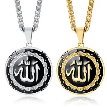Móda Arabské Moslimské Islamského Boha Alaha Náhrdelník Prívesok Pre Ženy, Mužov, Saudská Arábia Písmeno, Symbol Reťazca Visieť Náhrdelník Unisex