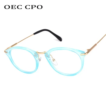 Móda Cool Okuliare Ženy Retro Vintage Čítanie Anti-modré svetlo Okuliare Rám Mužov Okrúhle Okuliare, Optické Jasné Okuliare Oculos