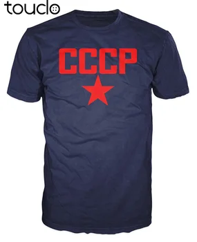 Móda Hot CCCP Hviezdy Sovietskeho Funny T-Shirt ( Navy Blue) T tričko