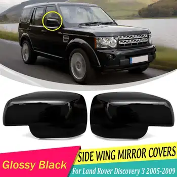 Na Land Rover Discovery 3 Freelander 2 Range Rover Sport 04-09 Black Chrómovaný Krídlo Bočné Spätné Zrkadlo Zahŕňa Caps+Objektív, Zrkadlo