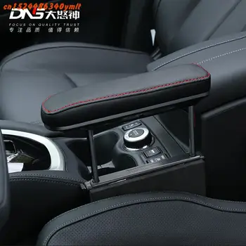 Na Nissan X-trail X Trail T32-2019 kvalitné Rameno Výťahu Opierkou Box Ochranu Auto Príslušenstvo ,auto-styling