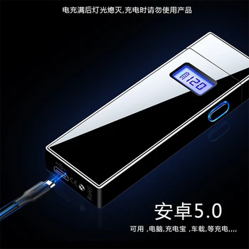 Nabíjanie pomocou pripojenia USB dvojoblúk Cigaretový Zapaľovač Elektrický Zapaľovač S LED displej Plazmový Vetru flameless Elektronických zapaľovačov