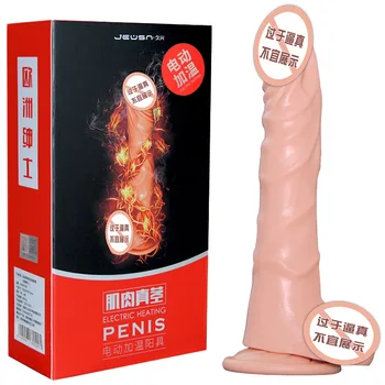 Nabíjanie Vibrácií Vykurovacieho Simulácia Penis Dospelých, Erotické, Sexuálne Produkty Dildo Vibrátory Vibrátor Sexuálne Hračky pre Ženy, umelé penisy