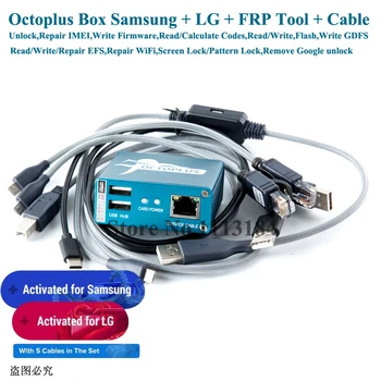 Najnovšiu verziu Octopus box / Octoplus Okno Aktivácia Samsung + LG + FRP Nástroj + 5 v 1 Kábel Set