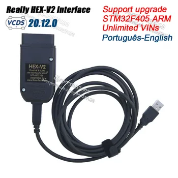 Naozaj hex-v2 VAG COM 20.4 VAGCOM 20.4.2 VCD HEX V2 USB Rozhranie PRE VW AUDI Skoda Seat Neobmedzený VINs portugalčina/English