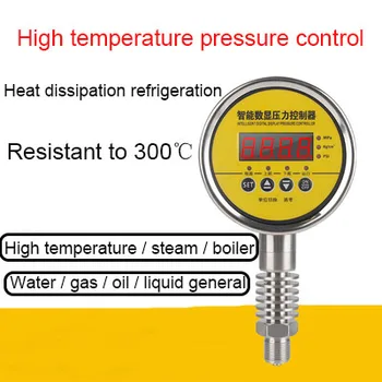Nerezový elektrický kontakt ukazovateľ tlaku kotla paru vysokej teploty, tlaku regulátor tlaku vzduchu automatické prepínanie
