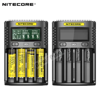 NITECORE UMS4 UMS2 SC4 Inteligentné Rýchlejšie Nabíjanie Vynikajúci Nabíjačku so 4 Sloty Výstup Kompatibilný 18650 14450 16340 AA Batérie