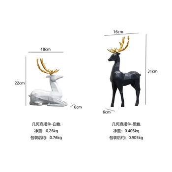 Nordic Geometrické Zvierat Živice Ozdoby Čiernej a Bielej Zvierat Elk Model Remesiel Moderného Domova Obývacia Izba, Spálňa Decor Darček