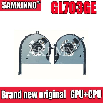Notebook CPU GPU Chladiaci Ventilátor DFS593512MN0T DFS2013121A0T DC12V 1A 4Pin Pre Asus GL703GE GL703GE-ES73