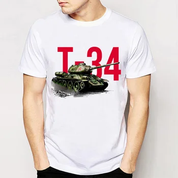Novinka módne zábavné muži t-shirt 2. Svetovej Vojny T-34 Nádrž art print T-shirt kvalitné bežné topy Harajuku muž tee tričko