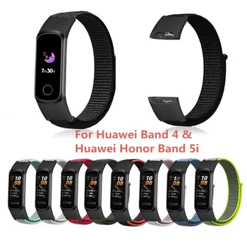 Nová Odolná Nylonová Slučka Náramok Smart Hodinky Kapela Zápästie pre Huawei Honor 5i/4 Náramok Príslušenstvo