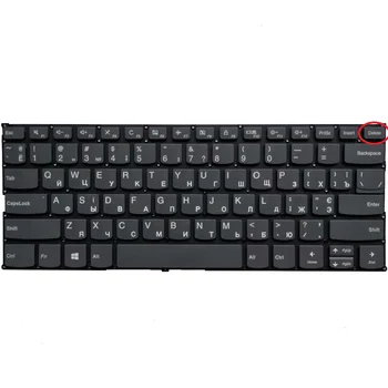 Nová ruská klávesnica od spoločnosti LENOVO Yoga 730-13IKB 730-13IWL 730-15IKB 730-15IWL RU notebooku, klávesnice, Č Podsvietením