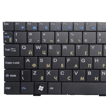 Nová ruská Klávesnica Pre Clevo M720 M710 M710L M720S M720T M728T M728 M729T RU Black MP-09C36SU-430 notebooku, klávesnice