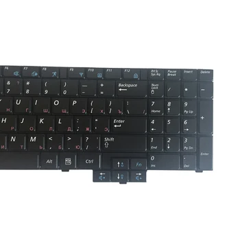 NOVÁ ruská Klávesnica PRE SAMSUNG RV510 NPRV510 RV508 NPRV508 S3510 E352 E452 RU notebooku, klávesnice čierna