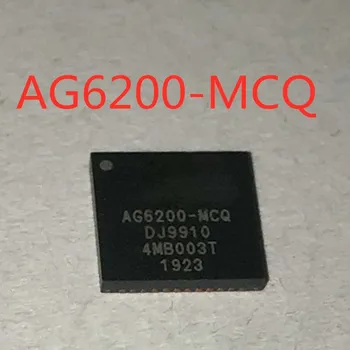 Nové 10PCS/VEĽA AG6200-MCQ AG6200 QFN48 DAC (digital-to-analog konverzia HDMI VGA