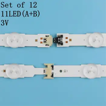 Nové 12pcs podsvietenie LED pásy pre samsung UE48JU6000 BN96-34793A BN96-34794A S_5U75_48_FL_R6 S_5U75_48_FL_L5 LM41-00121G 00121H
