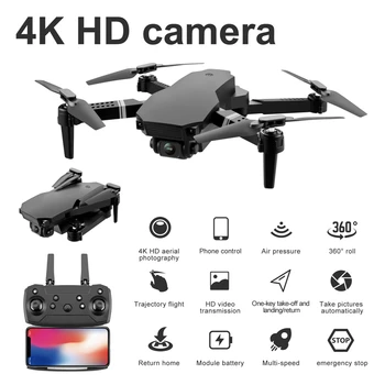 Nové 2020 S70 Drone 4K HD Dual Camera Skladacia Výška Vedenie Drone WiFi FPV 1080p Real-Time Prenosu RC Quadcopter Hračka Darček