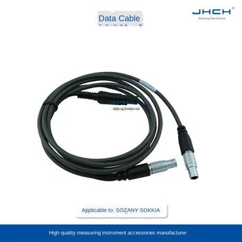 Nové a00458 dátový kábel je vhodný pre pripojenie PDL rádio s GPS host kábel (napájanie na stanicu)