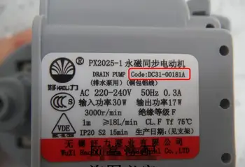 Nové dobrom pre Samsung práčka Drenážne čerpadlo drenážne motorových PX2025-1 B15-6A DC31-00181A práčka časť