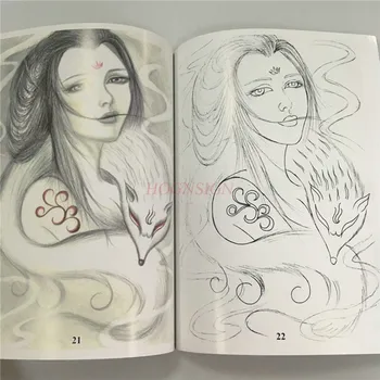 Nové Knihy Tetovanie Rukopis Sao Yi Hua Dan Krása Kvetu Rameno Ihly Tetovanie Knihy Tetovanie Zariadenia Kreslenie Album Vzor Predaj
