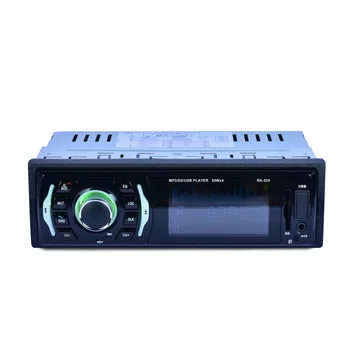 Nové odnímateľný auto MP3 Prehrávač single-disk U diskov karty stroj Vstavané rádio FM tuner