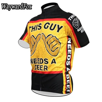 NOVÉ pánske cyklistické oblečenie Krátky Rukáv tento chlap potrebuje pivo cyklistika dres CESTNÉ cyklistické oblečenie