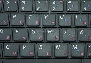 Nové RU Notebook klávesnica pre Samsung NP - R462 R463 R467 R470 RV408 RV410 R420 R425 R428 R429 R430 R439 R440 ruskej V102360IS1