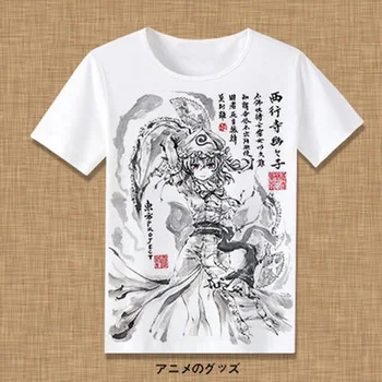 Nové TouHou Projekt T-Shirt Hakurei Reimu Kirisame Marisa Anime tričko Fashion Muži Ženy Tees