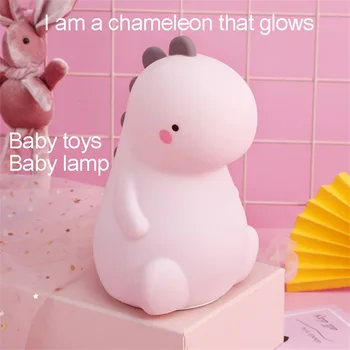 Nové v roku 2020 Chameleon LED nočné svetlo dieťa, dieťa materskej školy lampa spálňa spánku dievča hračka Vianočný darček pat zafarbenie