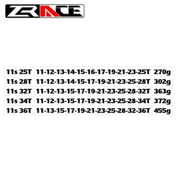 Nové ZRACE 11S Cestných Bicyklov Freewheel Kazeta 11 Rýchlosti MTB Bike Kazeta 11-25T/28T /32T /34T /36T, Kompatibilné s Ultegra 105