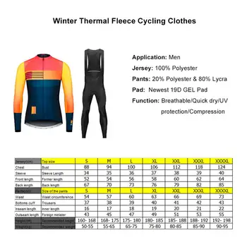 Noví ľudia, Zimné Thermal Fleece Cyklistické Oblečenie Mužov Long Sleeve Jersey Vyhovovali Vonkajšie Koni Bike MTB Oblečenie Náprsníkové Nohavice Nastaviť 2020