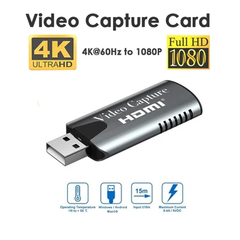 Novú Mini HD 1080P HDMI USB Video Capture Kartová Hra Nahrávanie Box pre Počítač Youtube OBS Atď. Live Streamingové Vysielanie