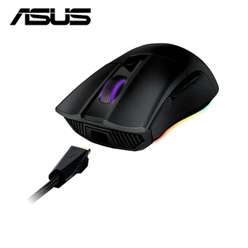 NOVÝ ASUS ROG Gladius II G2 Ergonomické káblové pripojenie optickej ptimized pre FPS, predstavovať Aura Sync RGB svetlo 12000DPI gaming mouse