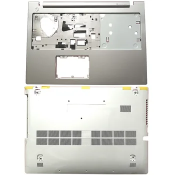 NOVÝ Notebook Prípade, opierka Dlaní veĺké/Spodnej časti Prenosného Počítača Prípade Pre Lenovo Ideapad Z510 Striebro