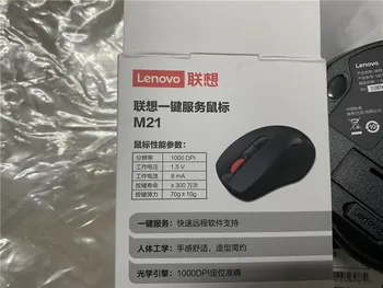 Nový, Originálny Notebook Lenovo M21 Wireless Mouse Stlmiť Myši na Business Office Hra