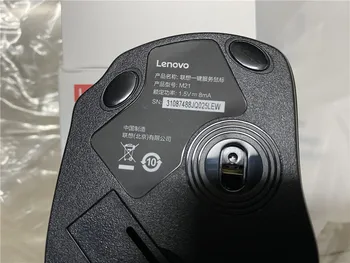 Nový, Originálny Notebook Lenovo M21 Wireless Mouse Stlmiť Myši na Business Office Hra