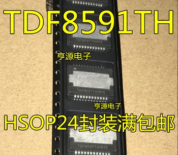 Nový, originálny TDF8591TH TDF8591TH/N1S modul