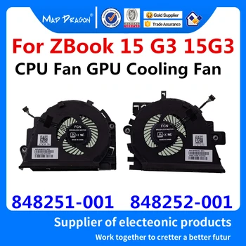 Nový, Originálny Ventilátor CPU GPU Ventilátor CPU Chladiaci Ventilátor Pre HP ZBook 15 G3 15G3 ventilátor chladiča 848251-001 848252-001 DC28000GXF0 DC28000GVF0