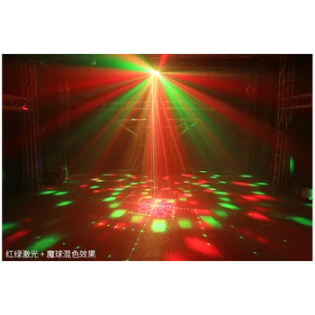 Nový prišli Horúce predaj Mini LED 4in1 účinok svetla s Laserových impulzov vzor magic ball efekt pre dj, disco party, svadba office