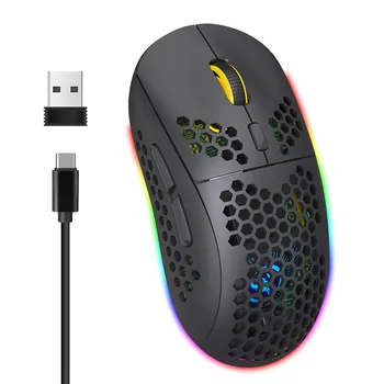 Nový USB Bezdrôtová Myš pre Hranie Počítačových hier Myši 3600DPI Nastaviteľné Myši Hráč Myší Bezdrôtový Mause Pre PC, Notebook, LOL