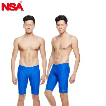 NSA vysokej kvality žraločie kože plávanie jammer,vodu odpudzujúce plavky pre mužov Sport šortky mužov plavky
