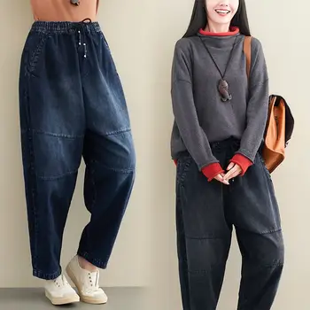 NYFS 2020 Nové Jeseň Ženy džínsy Vintage voľné hárem nohavice big veľkosť Elastický pás Denim dlhé Nohavice