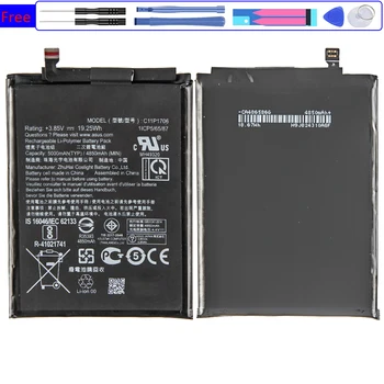 Náhradné Batérie Pre Asus Zenfone Max Pro M1 ZB602KL Batérie X00TDB X00TDE Batérie C11P1706 4850mAh s Sledovať Kód